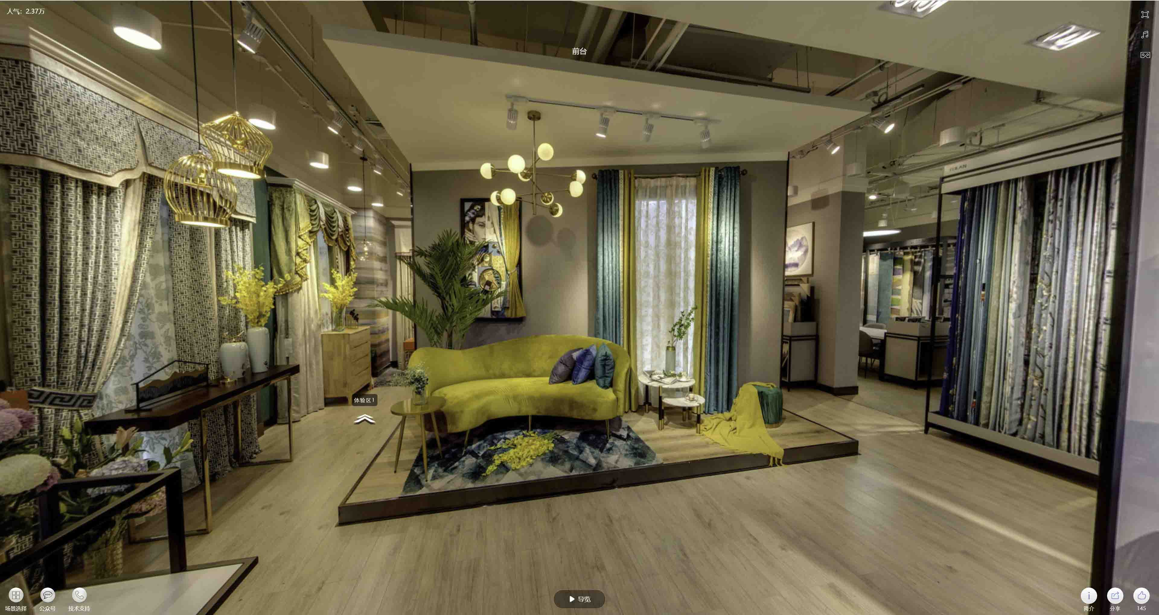 涪城VR航拍摄影：城市旅游推广中的创新力量与无限可能